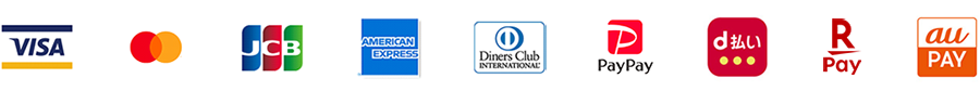 使用可能な決済ブランドロゴ