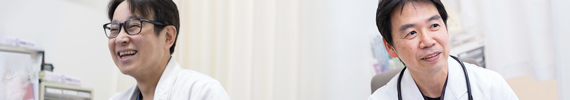 理事長・院長挨拶